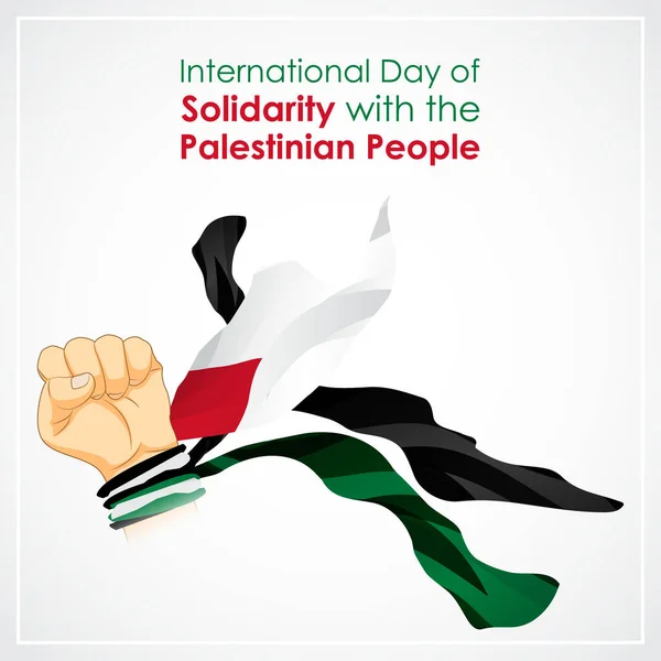 Illustrazione Vettoriale Una Giornata Internazionale Solidarietà Popolo Palestinese — Vettoriale Stock