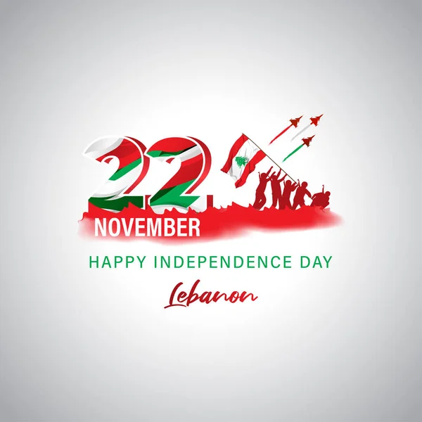 레바논 독립기념일 — 스톡 벡터