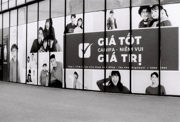 Photo Film Black White Street Life Sai Gon City Час — стокове фото