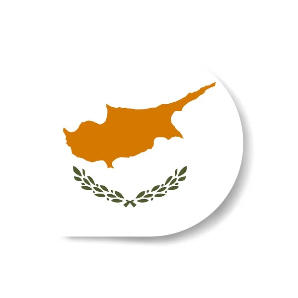 Cypern Droppe Flagga Ikon Med Skugga Vit Bakgrund — Stockfoto