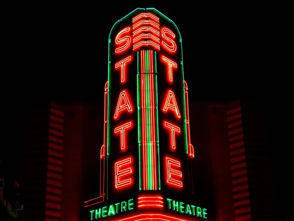 View State Theater Sign Nachts Ann Arbor Michigan Verenigde Staten — Stockfoto