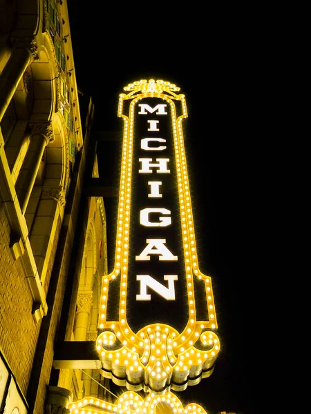 Uitzicht Het Michigan Theater Teken Nachts Ann Arbor Michigan Verenigde — Stockfoto