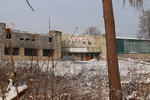 Graffiti Starych Betonowych Budynkach — Zdjęcie stockowe