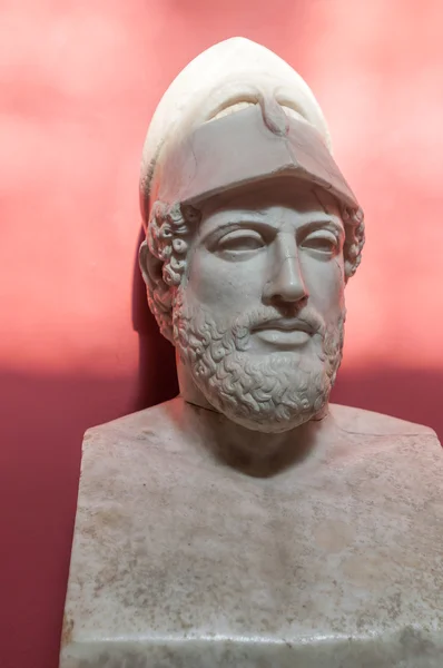 Perikles Kopf Statue — Stockfoto