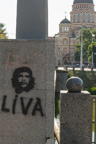 Guevara e la chiesa — Foto Stock