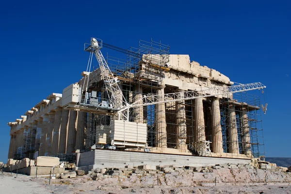 Wiederaufbau der Akropolis — Stockfoto
