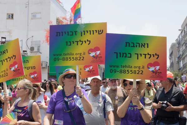 Tel Aviv Pride Parade 2014