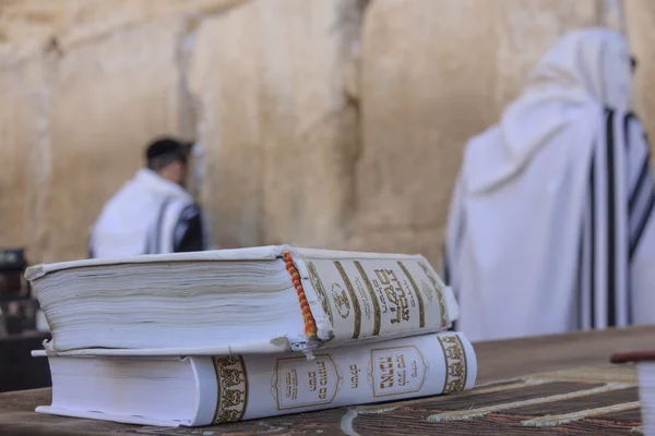 Batı duvarı namazı