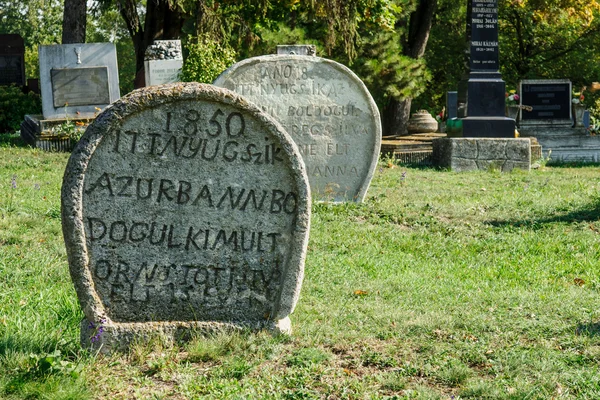 Balatonudvari — Foto Stock