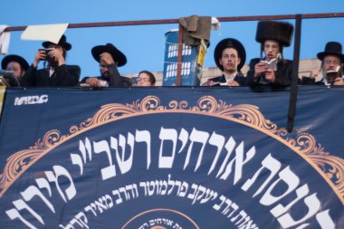 Baomer mount meron üzerinde lag