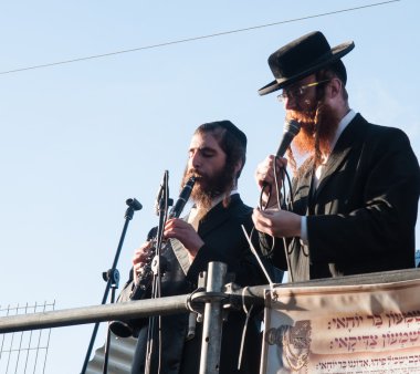 Baomer mount meron üzerinde lag