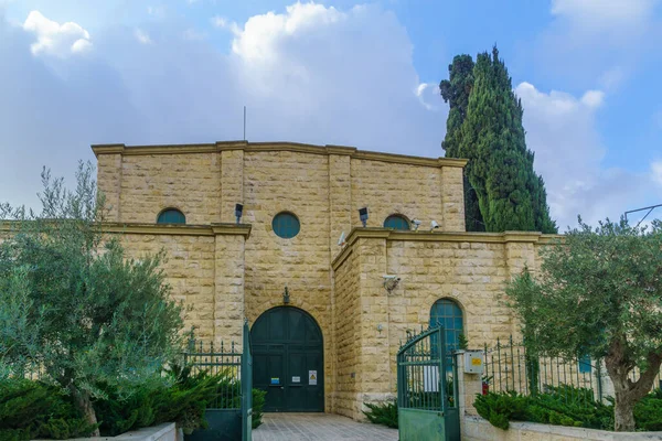 Jerusalém Israel Novembro 2021 Vista Fachada Edifício Histórico Primeira Central — Fotografia de Stock