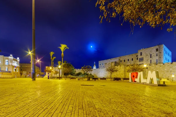 Jeruzalem Israël November 2021 Nachtzicht Het Love Jlm Teken Muren — Stockfoto