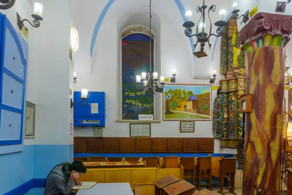 Safed Izrael Grudnia 2021 Widok Wnętrze Synagogi Ashkenazi Ari Xvi — Zdjęcie stockowe