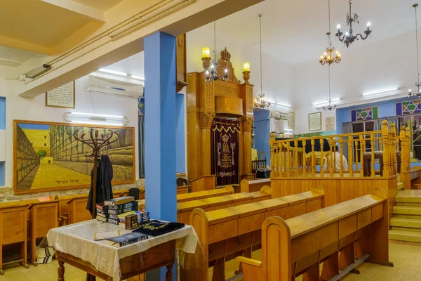 Safed Israël December 2021 Zicht Het Interieur Van Beit Midrash — Stockfoto