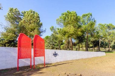 El-Rom, İsrail - 14 Aralık 2021: Palsar 7 (7. Zırhlı Tugay keşif müfrezesi) için anıt manzarası 1967 ve 1973 savaşlarında askerlerini kaybetti. Golan Tepeleri, Kuzey İsrail