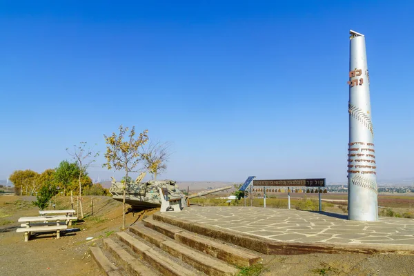 Ein Zivan Israël Décembre 2021 Vue Cénotaphe Mémorial Force Otan — Photo