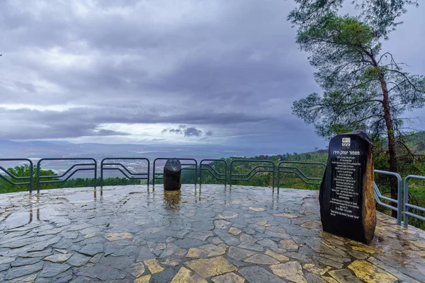 Gilboa Israel December 2021 View Hido Observation Point Gilboa Ridge — Stock Photo, Image