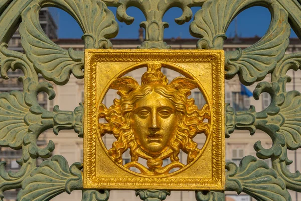 View Royal Palace Entrance Fence Decoration Dated 1811 Turin Piedmont — Stock Photo, Image