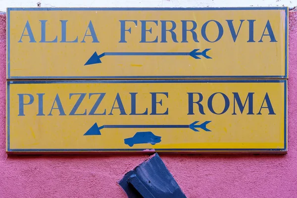 Vue Panneau Directionnel Typique Venise Vénétie Italie Nord — Photo