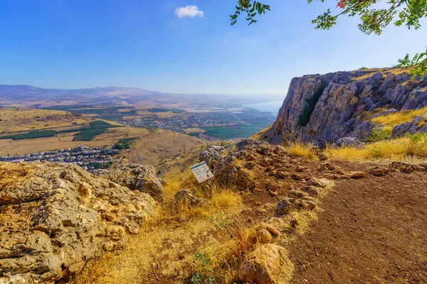 Arbel Israel July 2022 View Sea Galilee Nearby Countryside Mount — Stok fotoğraf