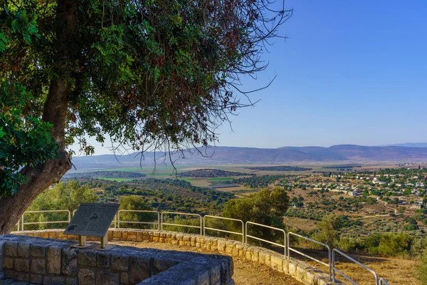 Tzipori Israel August 2022 View Observation Point Landscape Countryside Netofa — Stock Photo, Image