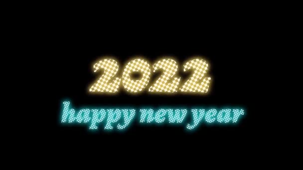 新的一年2022年金黄色和蓝色明亮的霓虹灯与黑色背景隔离 庆祝和问候新年 — 图库视频影像