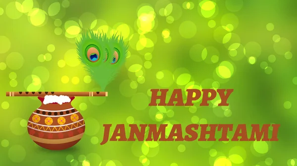 Glad Janmashtami Med Gud Krishna Flöjt Och Pott Med Påfågel — Stockfoto