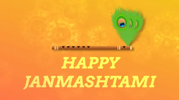 Happy janmashtmi orenge background with God krishna flute sigh and peacock feather and  traditional design circles in blur view.