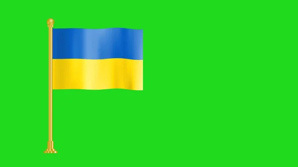 Ukraine National Flag Motion Isolated Green Background Golden Pole — Stockfoto