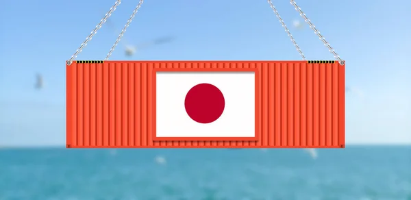Import Export Business Japan Cargo Container Blue Sky — Zdjęcie stockowe