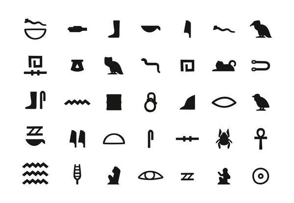 Starożytne Symbole Hieroglifów Egipskie Znaki Hieroglifu Stary Rękopis Symboliczny Napis — Wektor stockowy