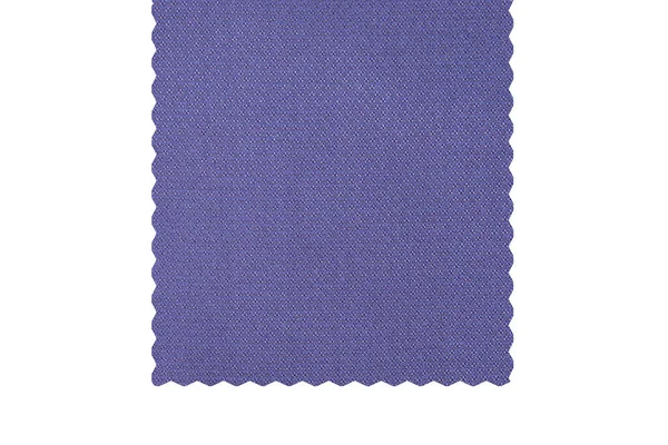 Fabric Textured Background Design Resource — Stock Photo, Image