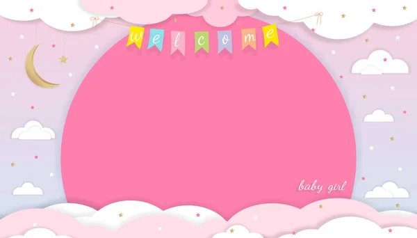 粉红背景下的女婴淋浴卡片 粉红天空上的纸艺术抽象折纸云彩 新月形的月亮和星星 矢量插图可爱剪纸与复制空间为女孩的照片 — 图库矢量图片