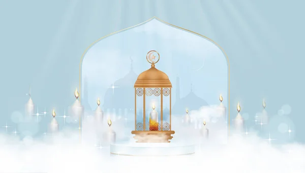 Eid Mubarak Telón Fondo Linterna Vela Islámica Tradicional Con Nubes — Archivo Imágenes Vectoriales
