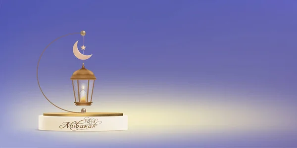 Estudio Podio Con Linterna Islámica Tradicional Vela Luna Creciente Estrella — Archivo Imágenes Vectoriales