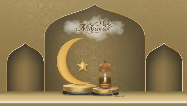Idul Adha Desain Ucapan Salam Dengan Crescent Moon Dan Star - Stok Vektor
