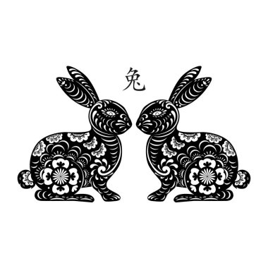 2023 tavşan yılı kağıt kesimi beyaz arka plan, Çin burcu, çiçek desenli güzel paskalya tavşanı lazer kesim desenli kesim ya da şablon