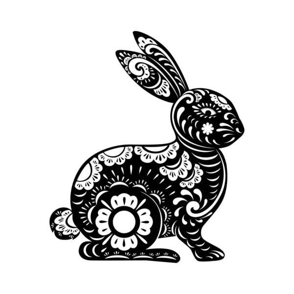 2023 Year Rabbit Paper Art Cut White Background Chinese Zodiac — Stock Vector