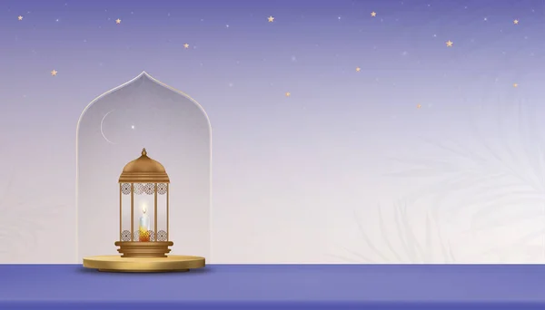 Islamic Podium Traditional Lantern Crescent Moon Star Diverse Vector Backdrop — стоковий вектор