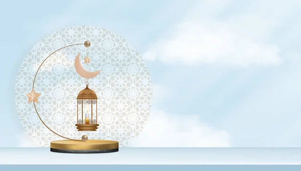 Eid Fitr Mubarak Diseño Saludo Con Luna Creciente Estrella Colgando — Archivo Imágenes Vectoriales