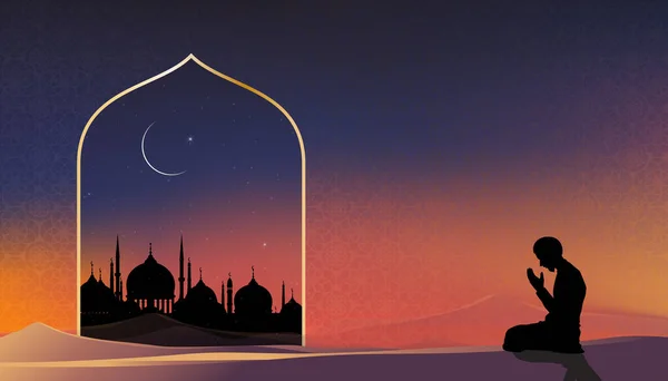 Fondo Eid Adha Con Mezquitas Silhouette Dome Hombre Musulmán Rezando — Vector de stock