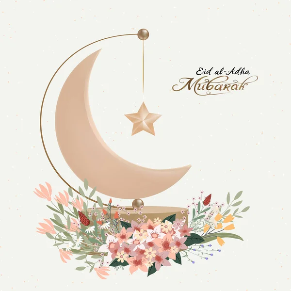Eid Adha Mubarak Design Saudação Com Crescent Moon Star Pendurado — Vetor de Stock