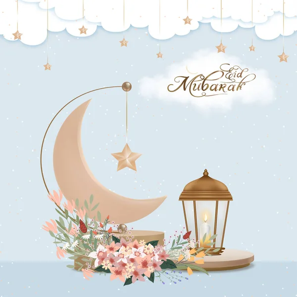Eid Mubarak Design Saudação Com Crescent Moon Star Pendurado Lanterna — Vetor de Stock