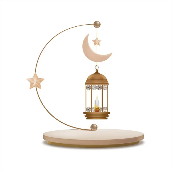 Ramadan Kareem Lantern Celebration Lamp White Background Vector Illustration Arab — Archivo Imágenes Vectoriales