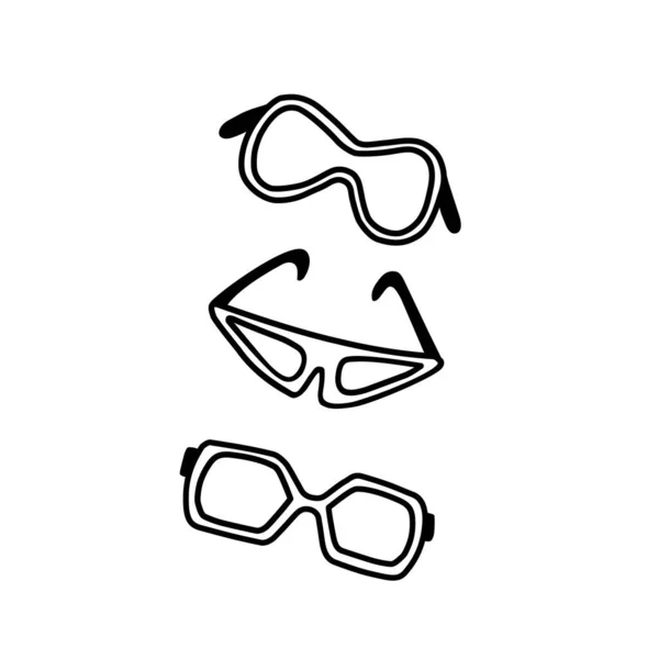 メガネのアイコン 異なる角度ビュー 黒ベクトルイラストセット 白の背景に隔離 — ストックベクタ