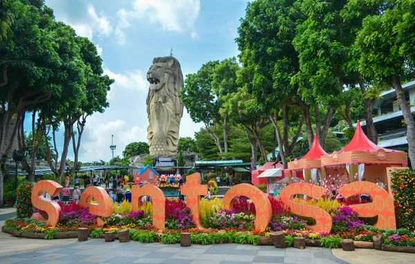 메리언 Merlion Statue Sentosa Island 사자의 머리와 물고기의 생물로 싱가포르의 로열티 프리 스톡 사진