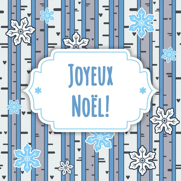 Joyeux Noel. God Jul kort mall med hälsningar på franska — Stock vektor