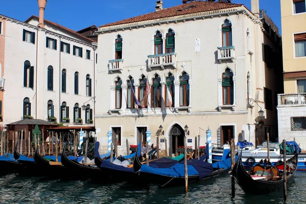 Venice City View Famous Tourist Destinations Beautiful Architecture Italy — Stock Photo, Image