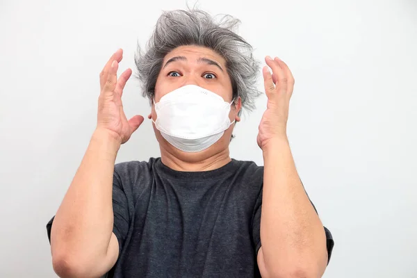 Feta Äldre Asiatiska Män Bär Masker Han Gjorde Ett Skräckinjagande — Stockfoto